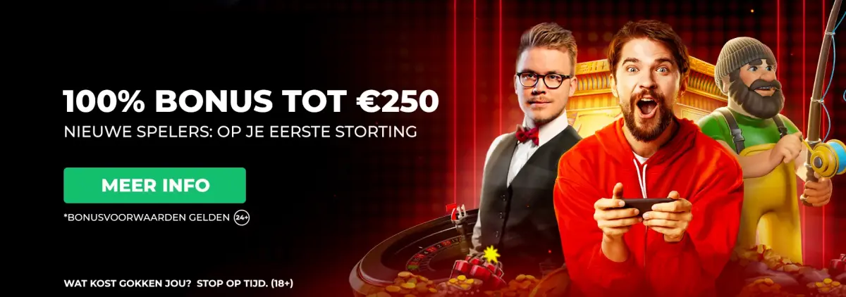 promo image