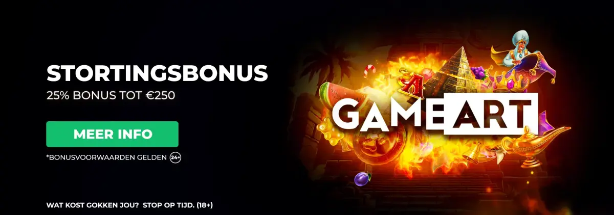promo image