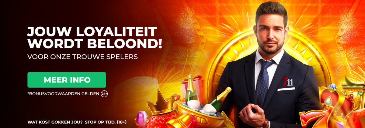 promo image
